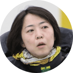 金田幸子