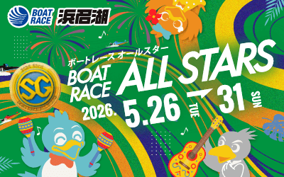 スライドバナー　400px×250px