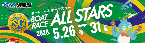 メインバナー１　592px×176px