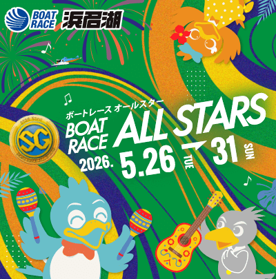 LINEバナー　400px×405px