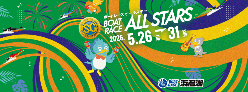 Facebookバナー　851px×315px