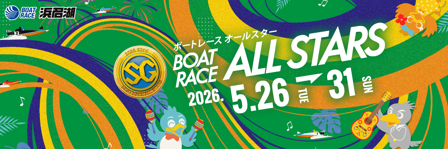 Xバナー　1500px×500px