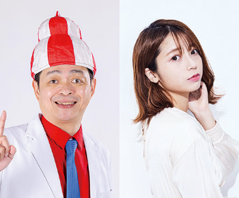 いっちゃく先生 × くわはらゆみ（べラフィーユ）