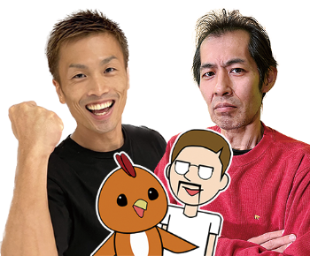 シトとエドセポネ × おかぺん × 三吉功明