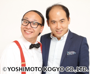 トレンディエンジェル お笑いステージ