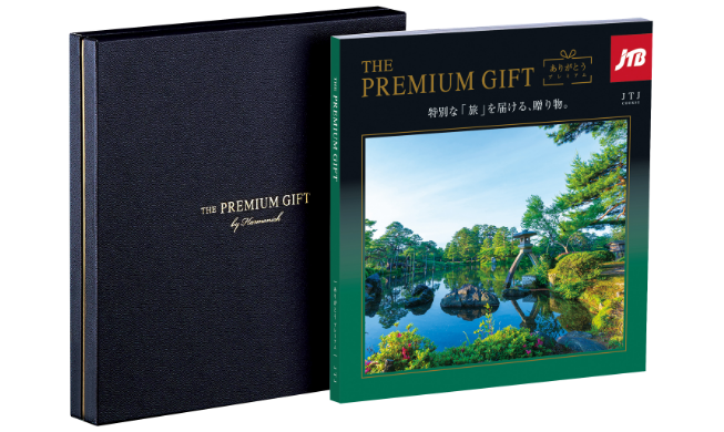 JTB旅カタログギフト（6万円相当）の写真